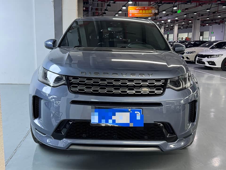 Land Rover Discover sports