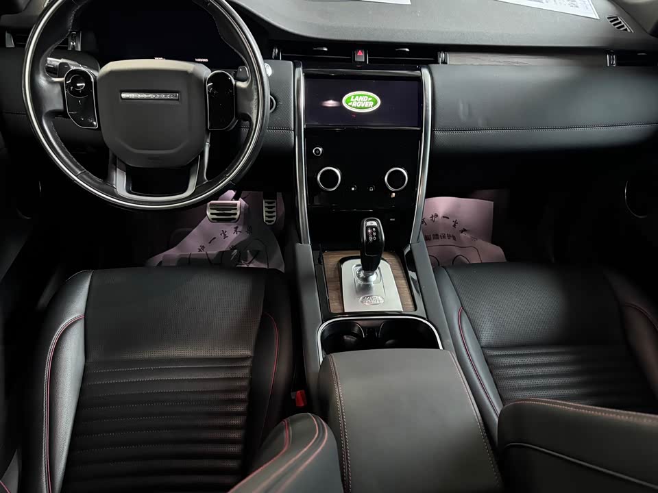 Land Rover Discover sports