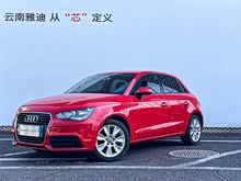 µA1 2013 30 TFSI Sportback Urban
