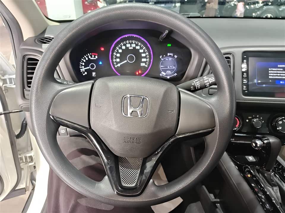 Honda Binzhi