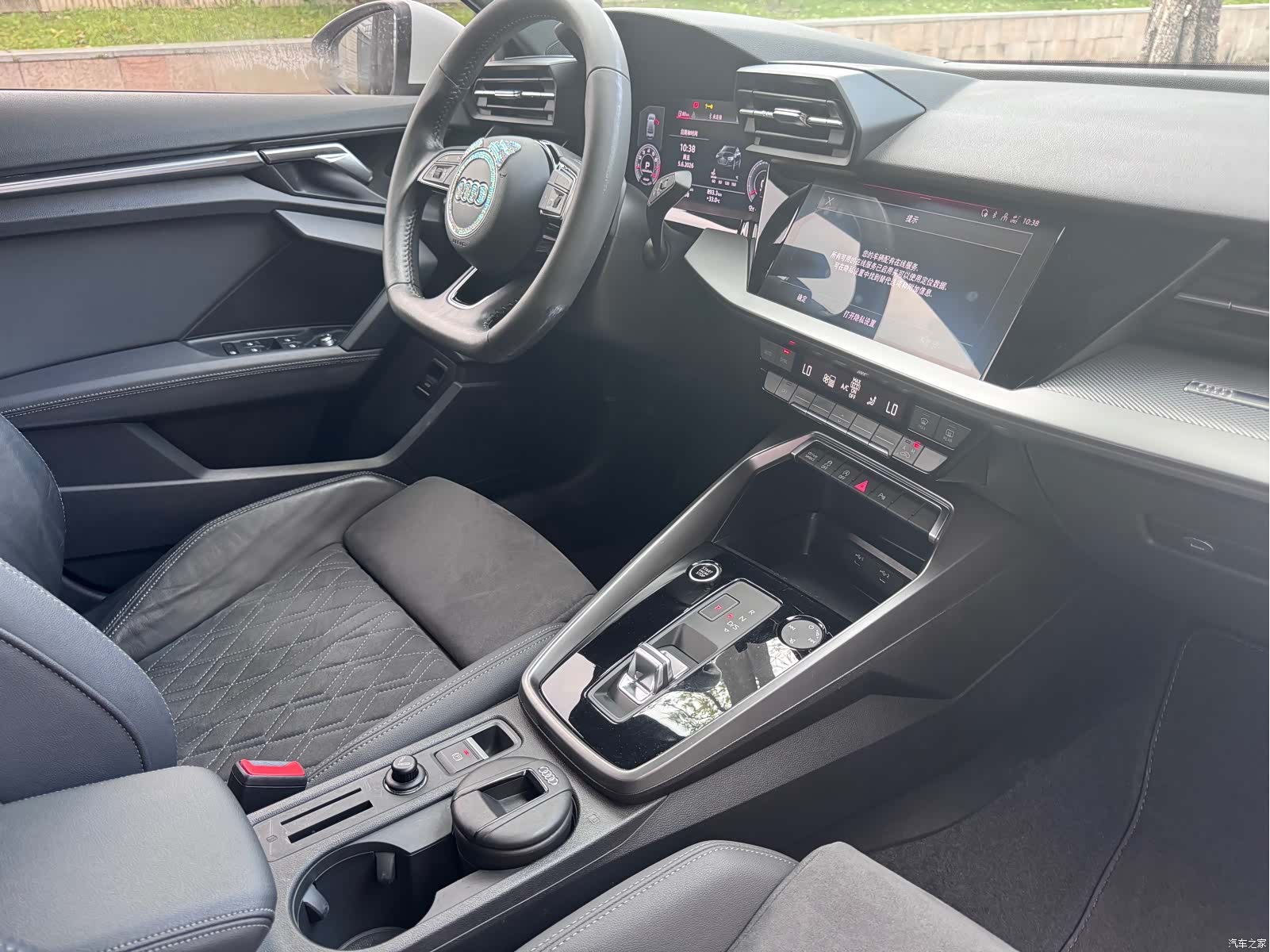 Audi A3, 2021 14