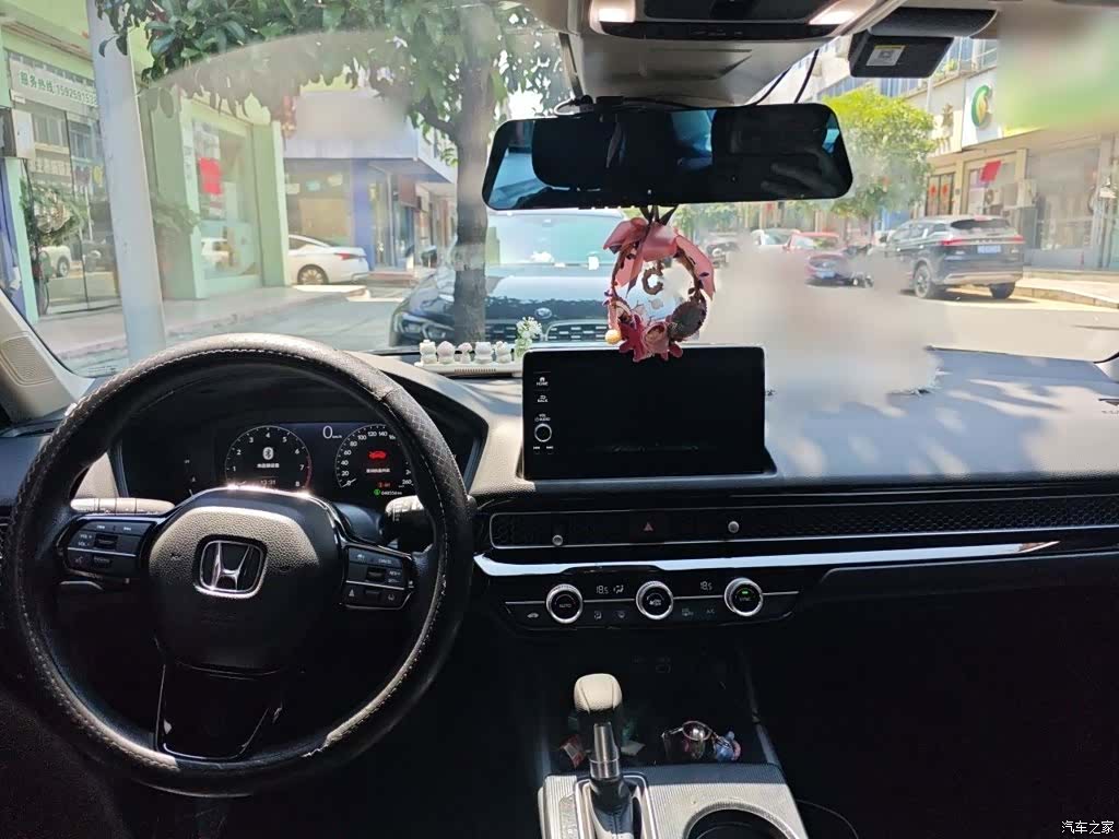 Honda Integra, 2023 13