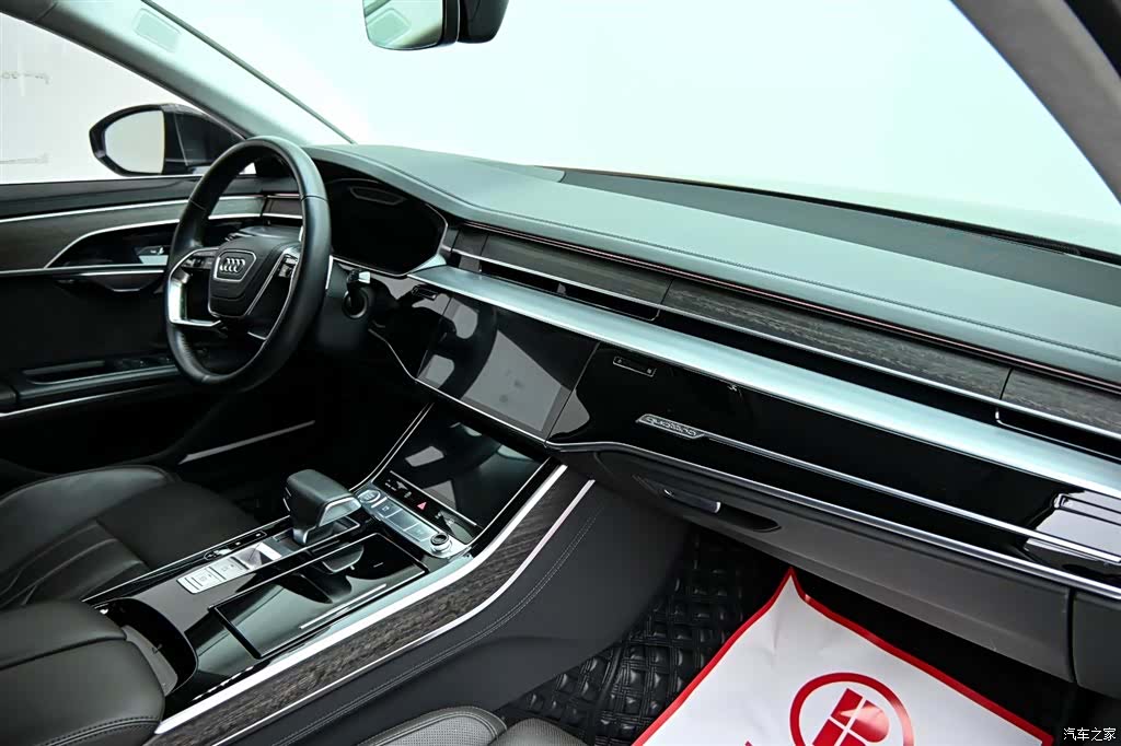 Audi A8L, 2020 15