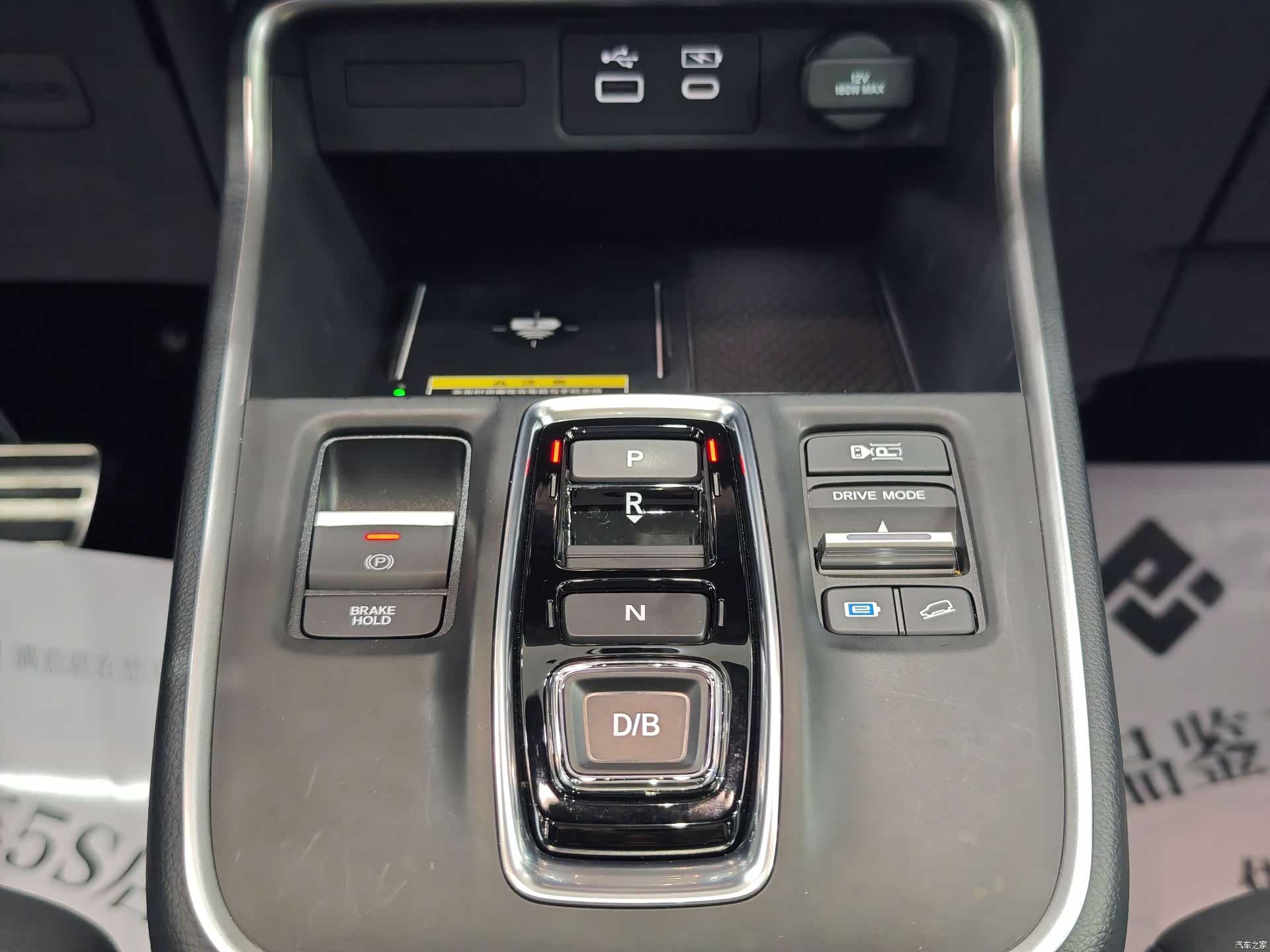 Honda Breeze, 2023 16