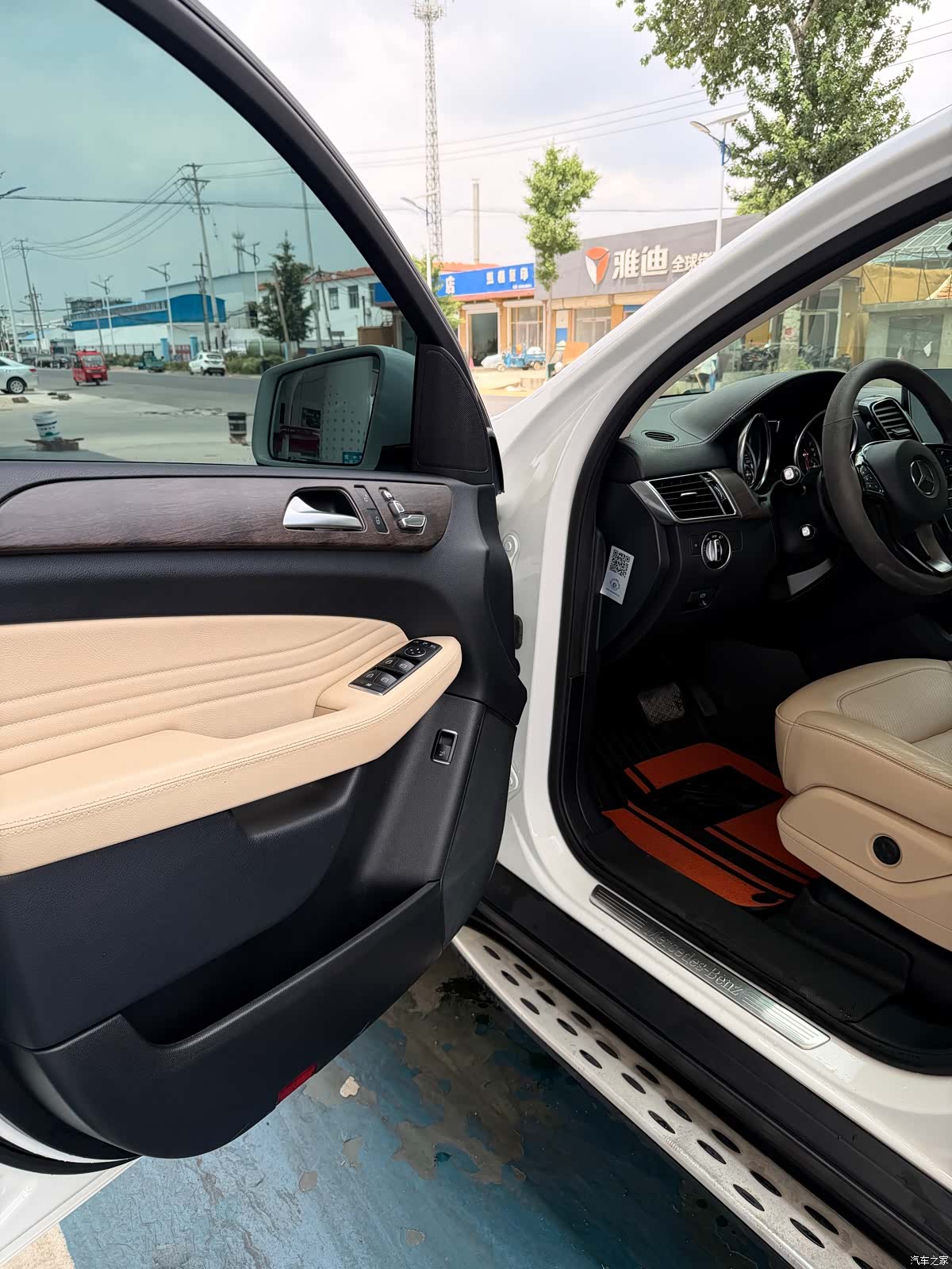 Mercedes-Benz GLE, 2018 12