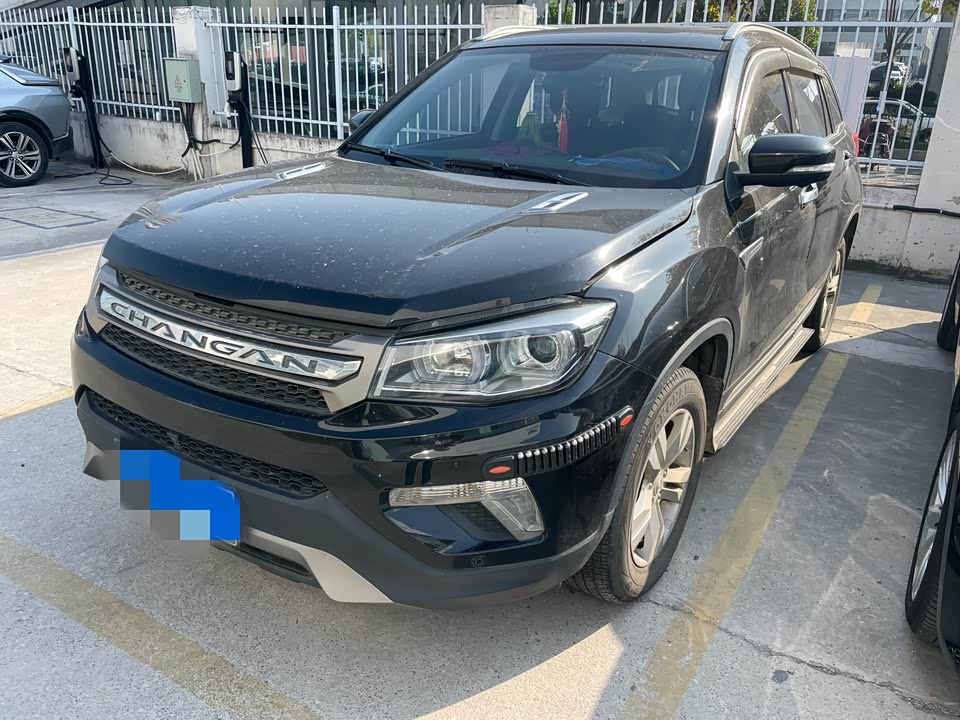Changan CS75