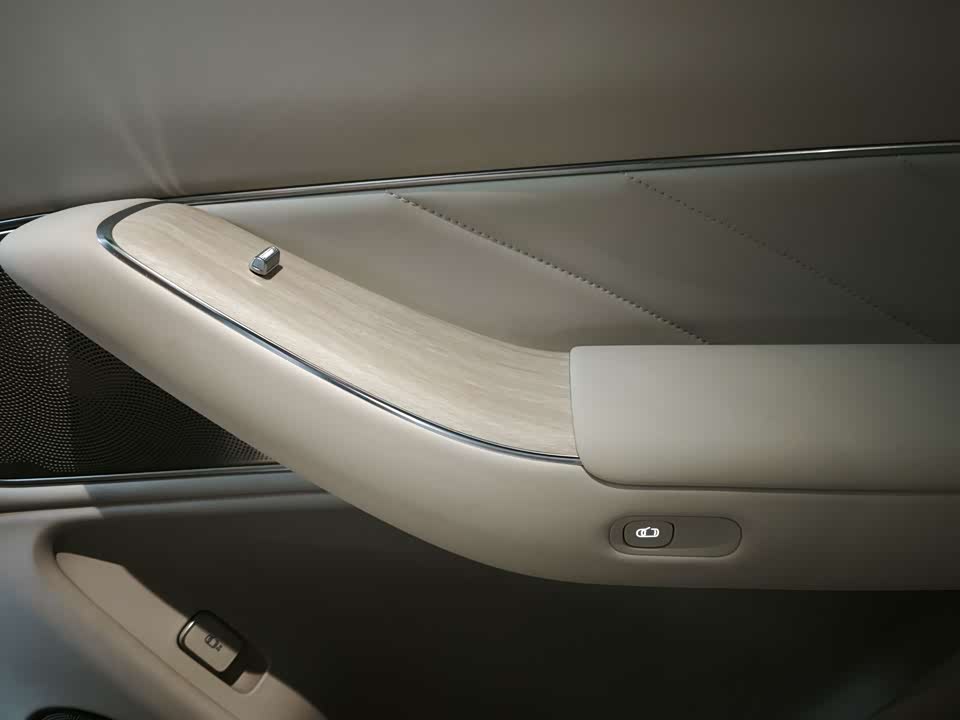 AITO Ask the world M8