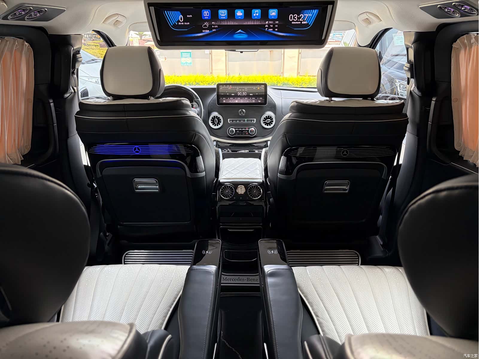 Mercedes-Benz 7, 2023 15