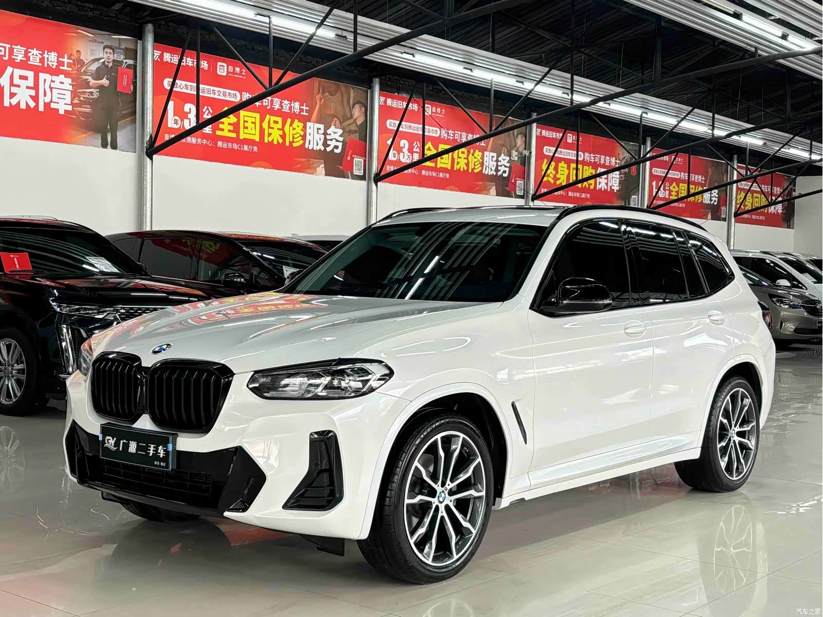 BMW X3, 2022 1