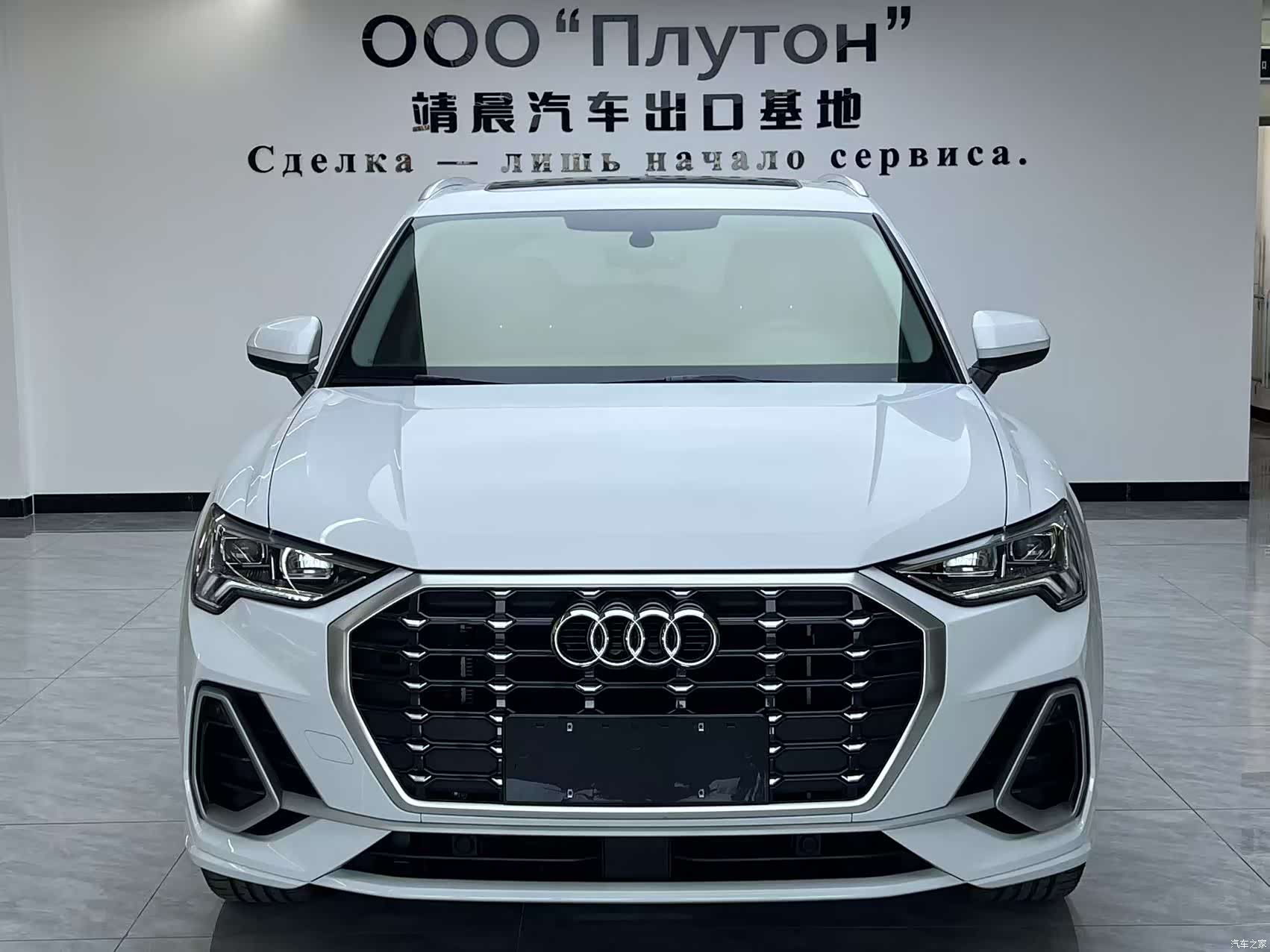 Audi Q3, 2023 1