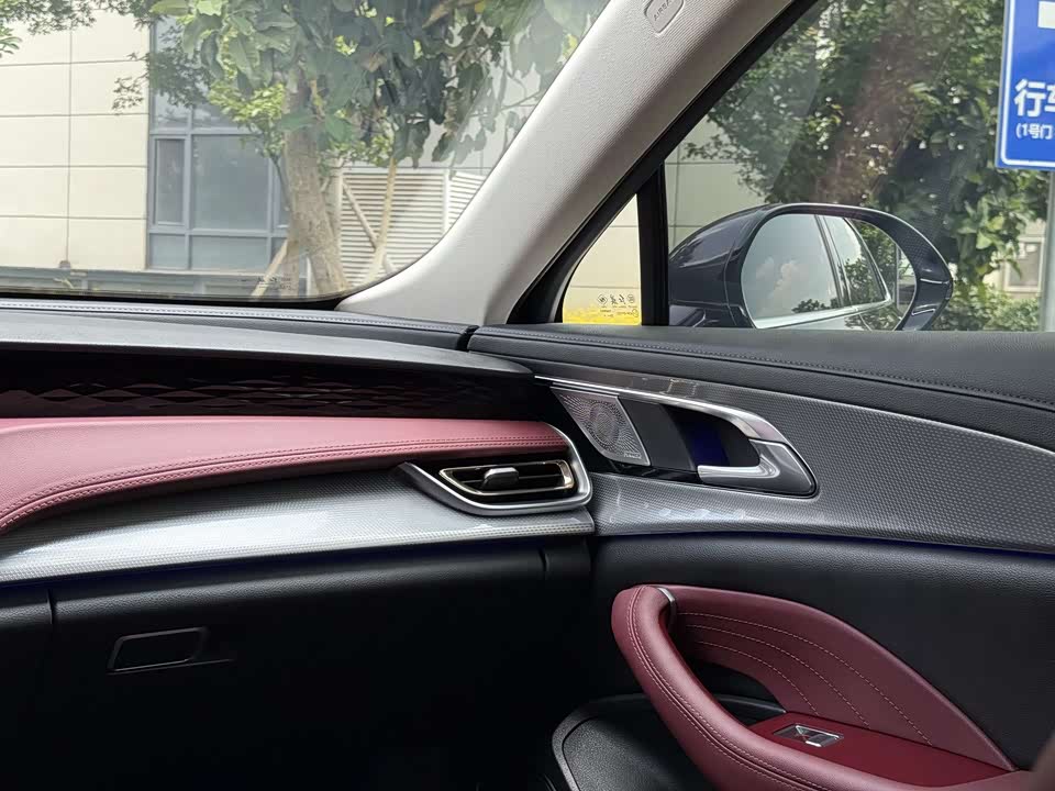 Hongqi H5 Hongqi H5