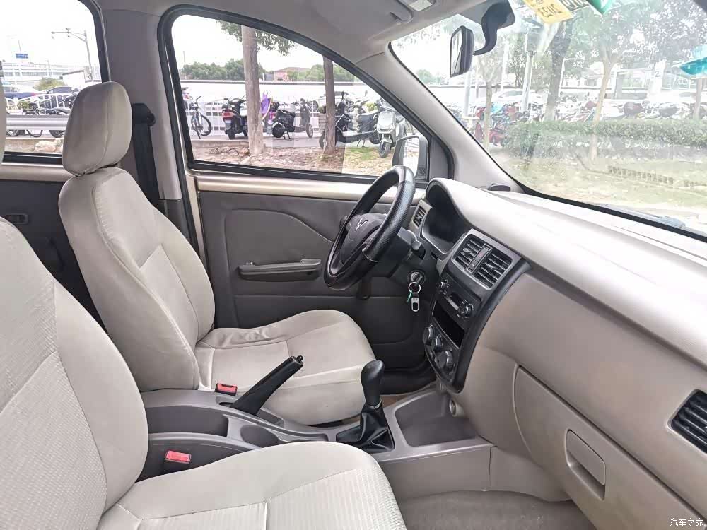 Wuling V, 2017 10