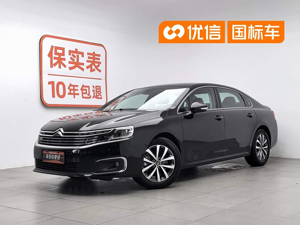 Citroen C6