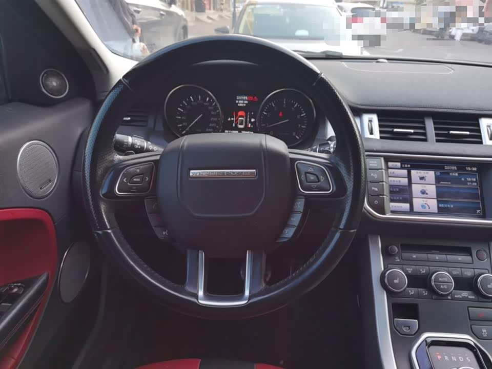 Land Rover Range Rover Aurora