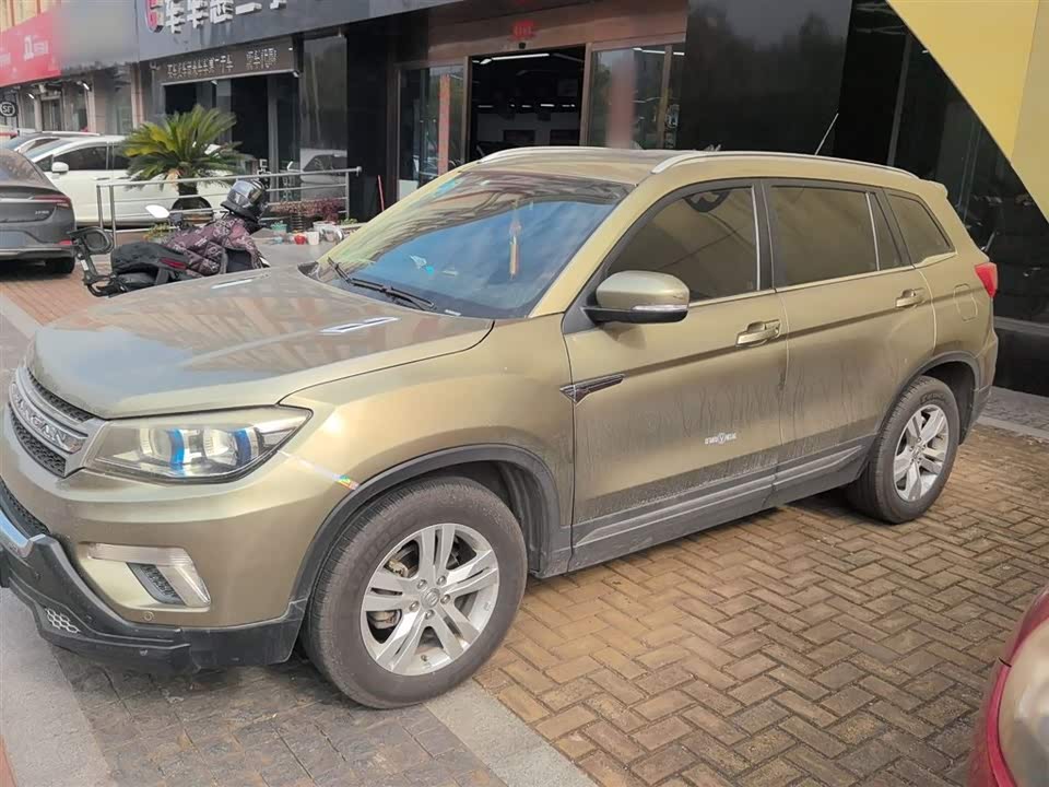 Changan CS75