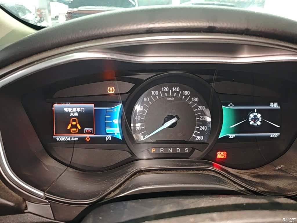 Ford Mondeo, 2017 12
