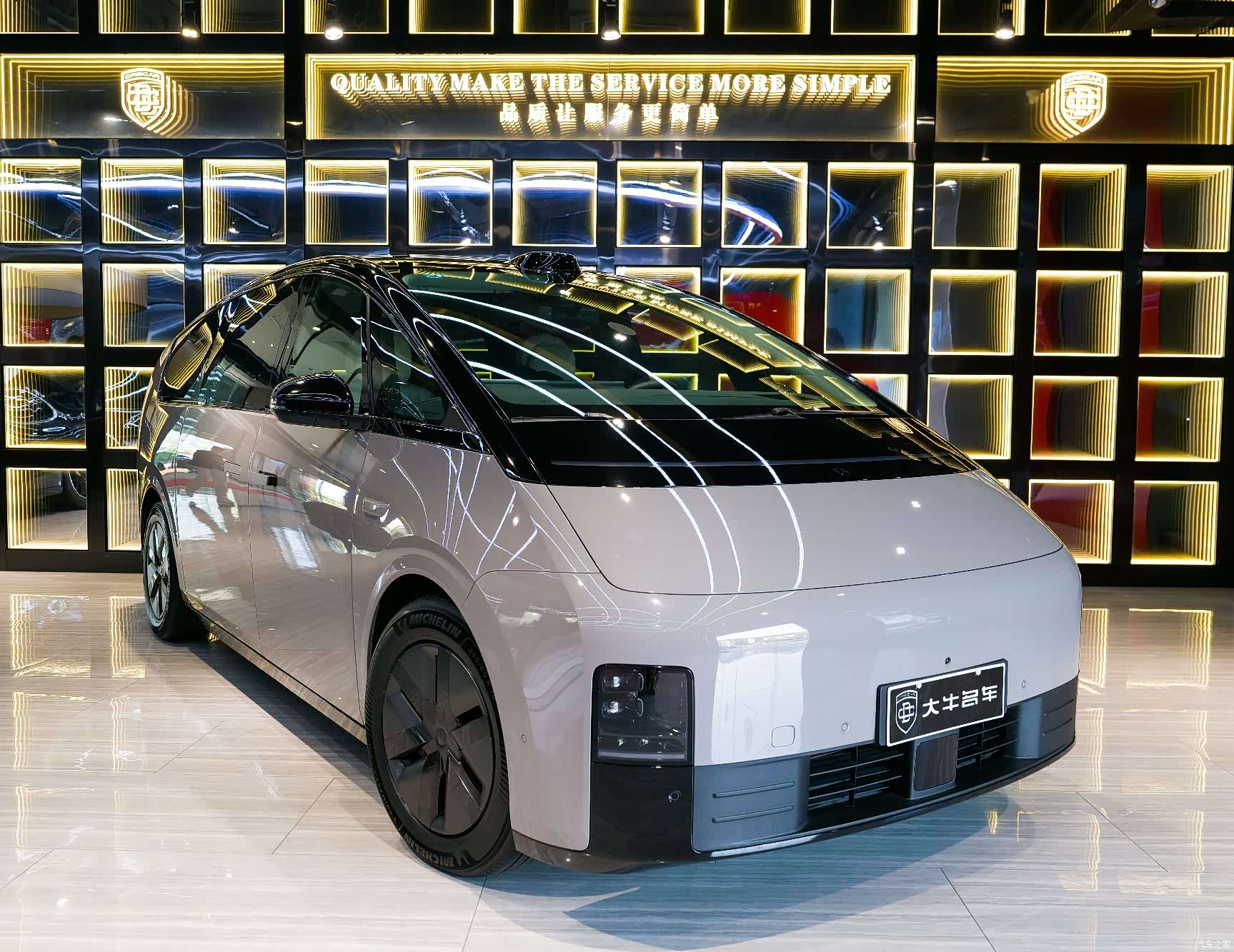 Li Auto MEGA, 2024 3