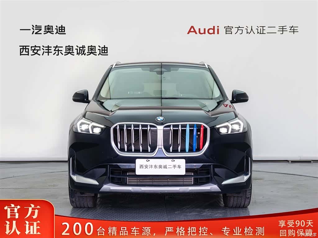 BMW X1, 2025 2