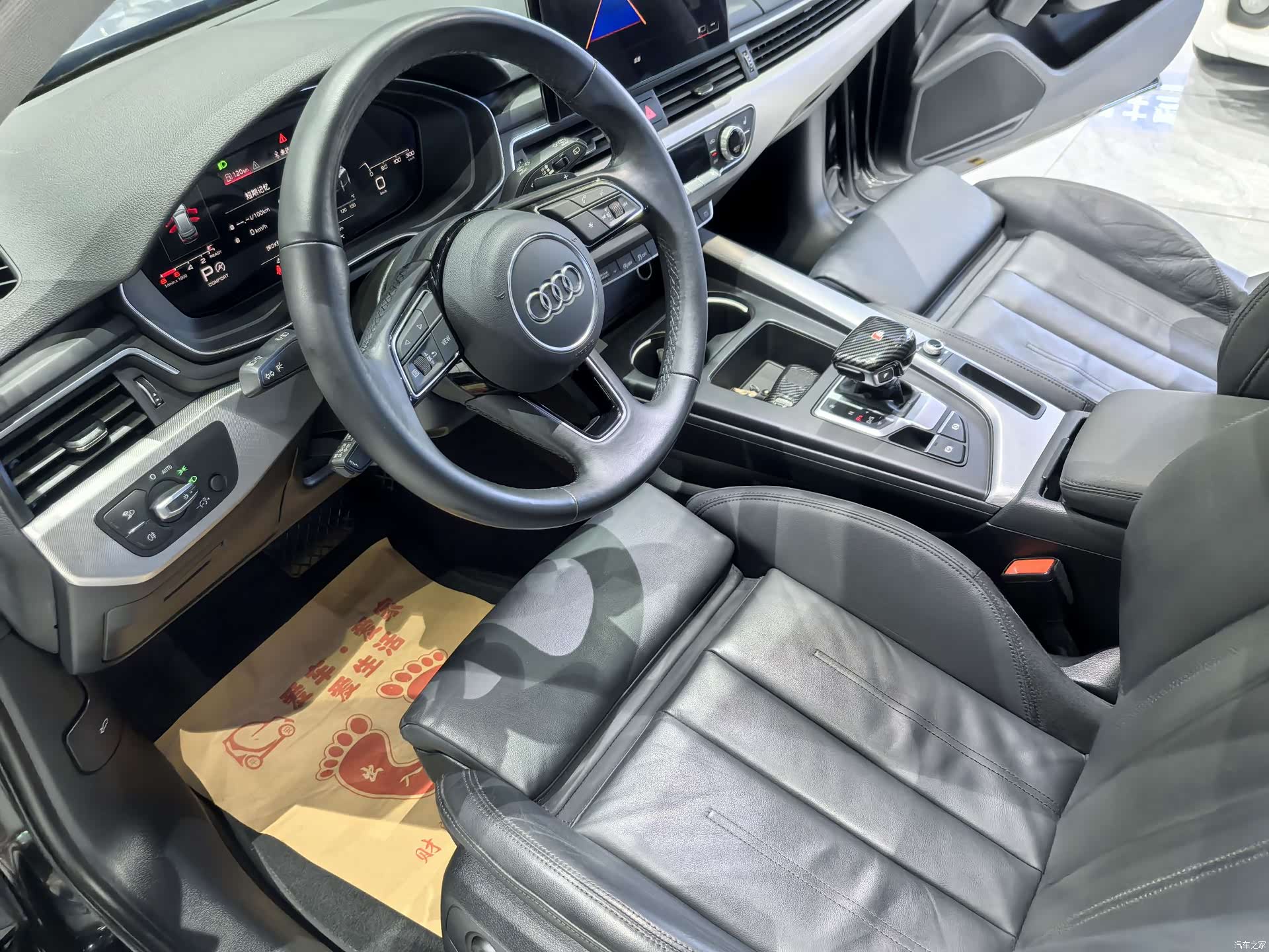 Audi A4, 2021 10