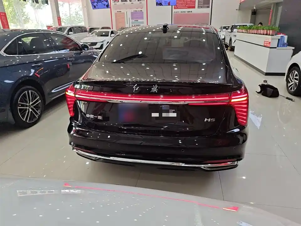 Hongqi H5