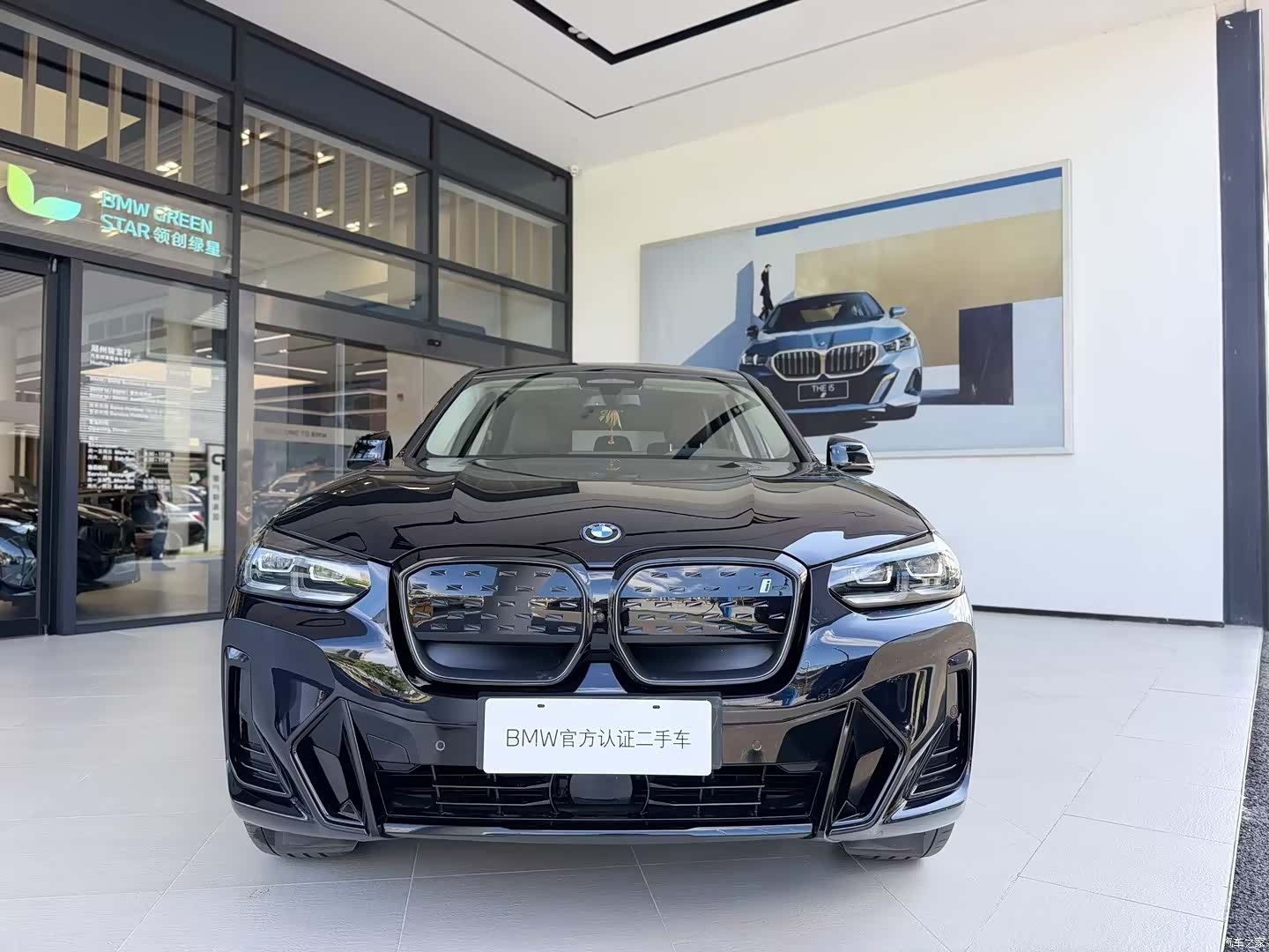 BMW iX3, 2025 3