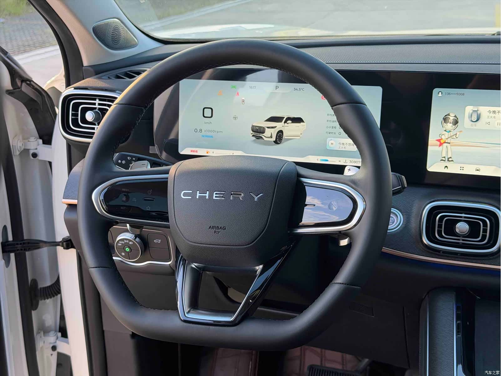 Chery Tiggo 9, 2024 12