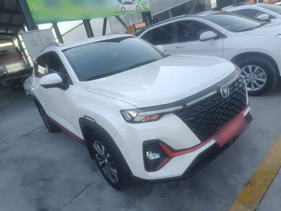 Changan CS35PLUS