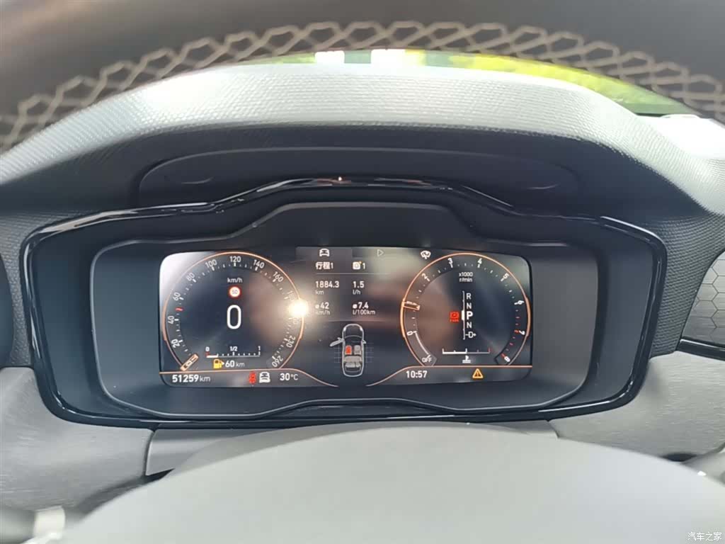 Lynk & Co 02, 2022 12
