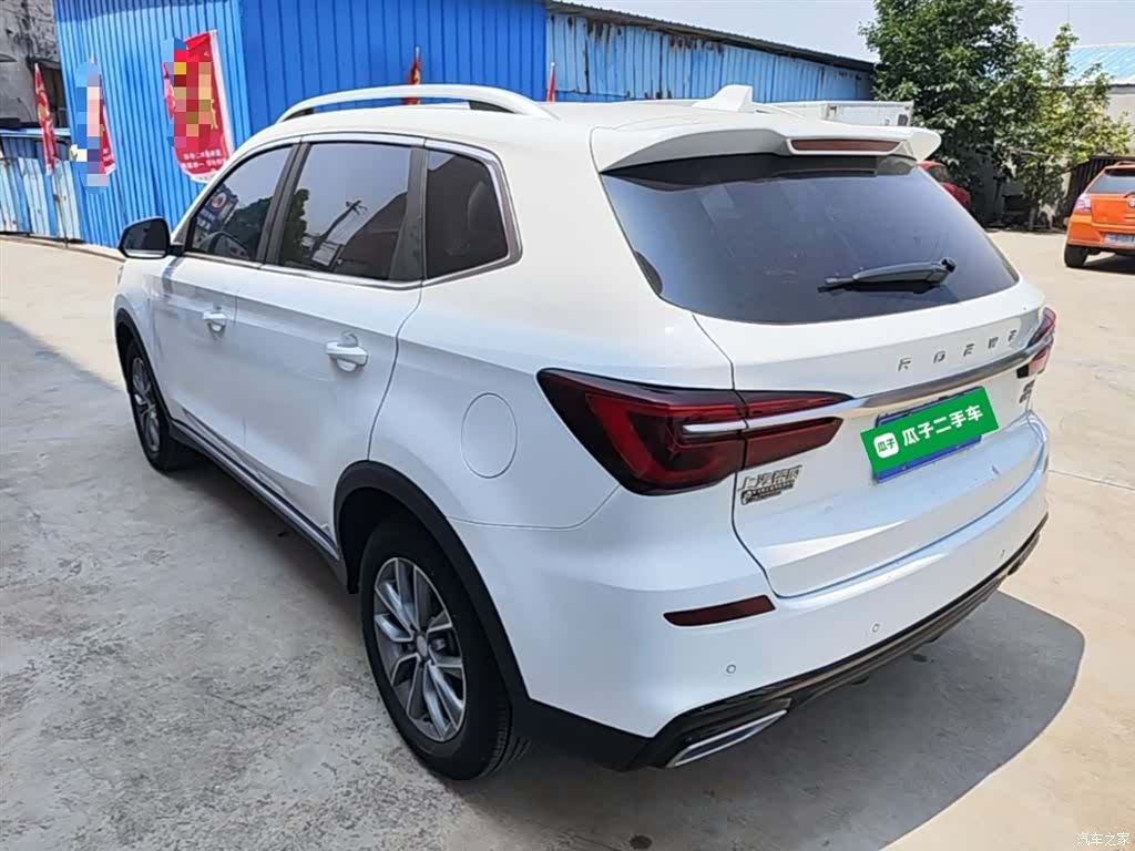 Roewe RX5, 2024 все фото