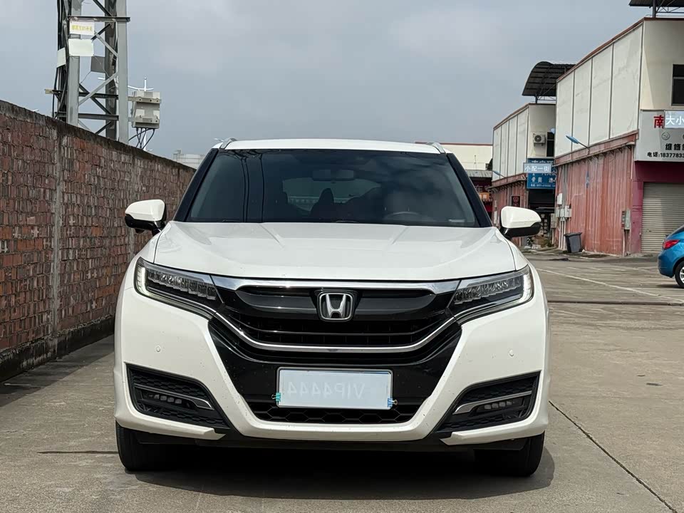 Honda UR-V