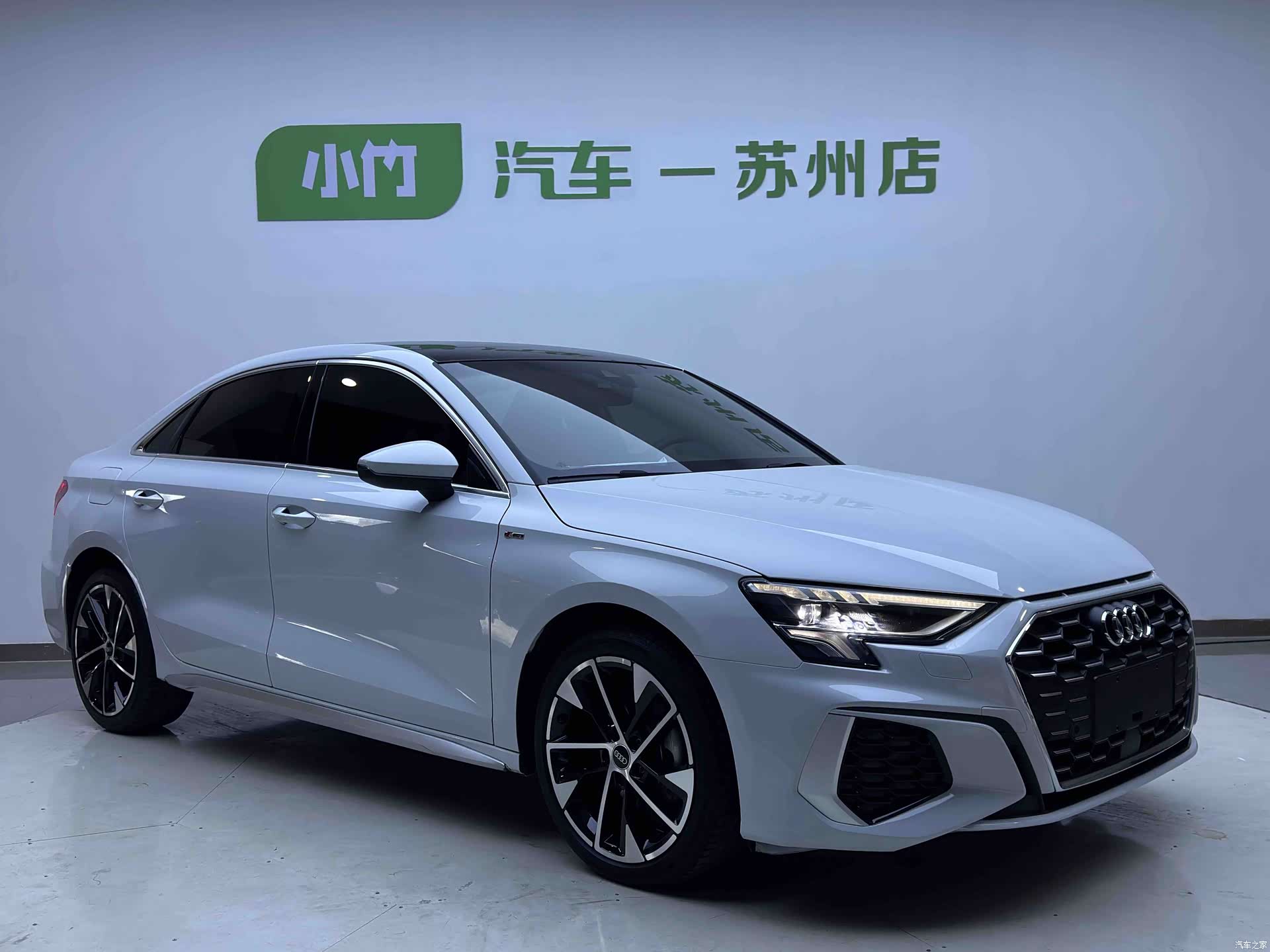 Audi A3, 2023 3