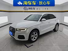 �µ�Q3 2018�� 30�������� 30 TFSI ʱ����