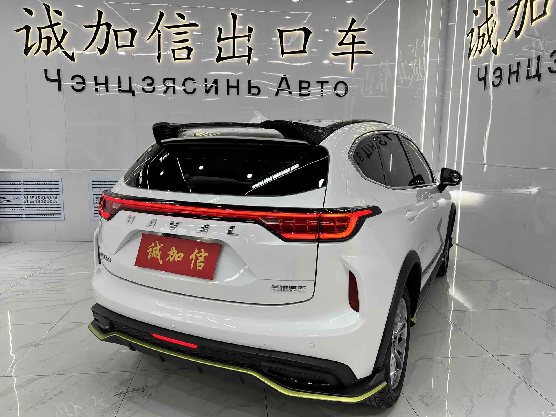 Haval Jolion, 2022 4