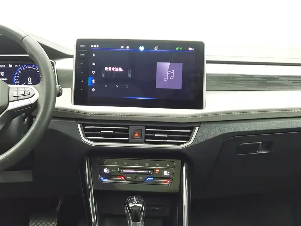 Volkswagen Tanyue Volkswagen Tanyue