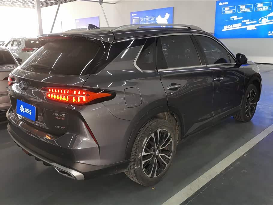 Trumpchi Trumpchi GS4 PLUS