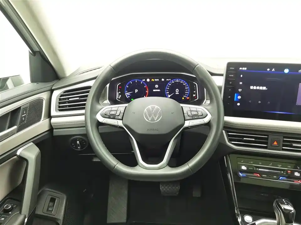 Volkswagen Tanyue Volkswagen Tanyue