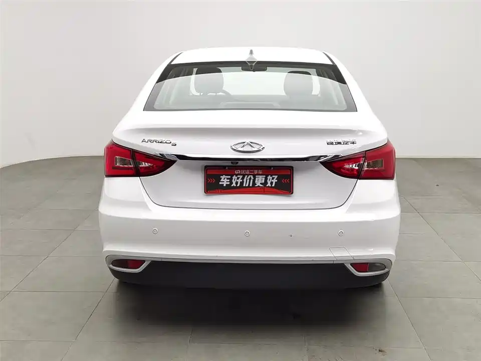 Chery Arrizo 5