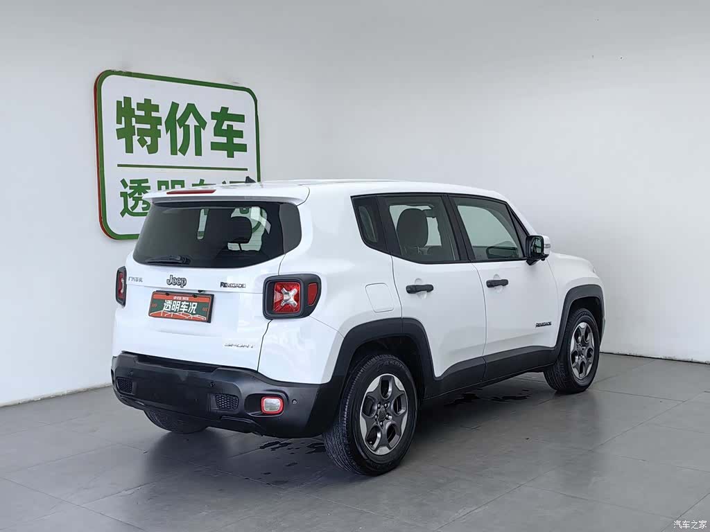 Jeep Renegade, 2017 2