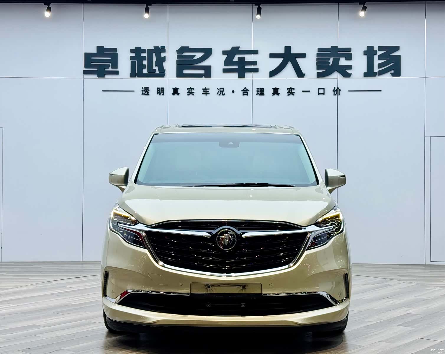 Buick GL8, 2021 2
