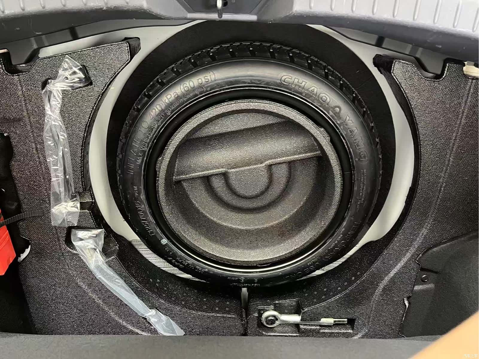 Mazda Mazda3, 2022 25