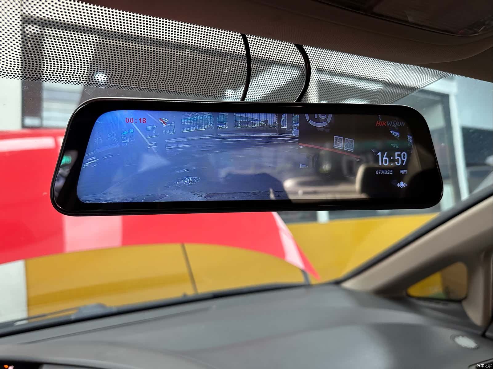 Honda Civic, 2011 14