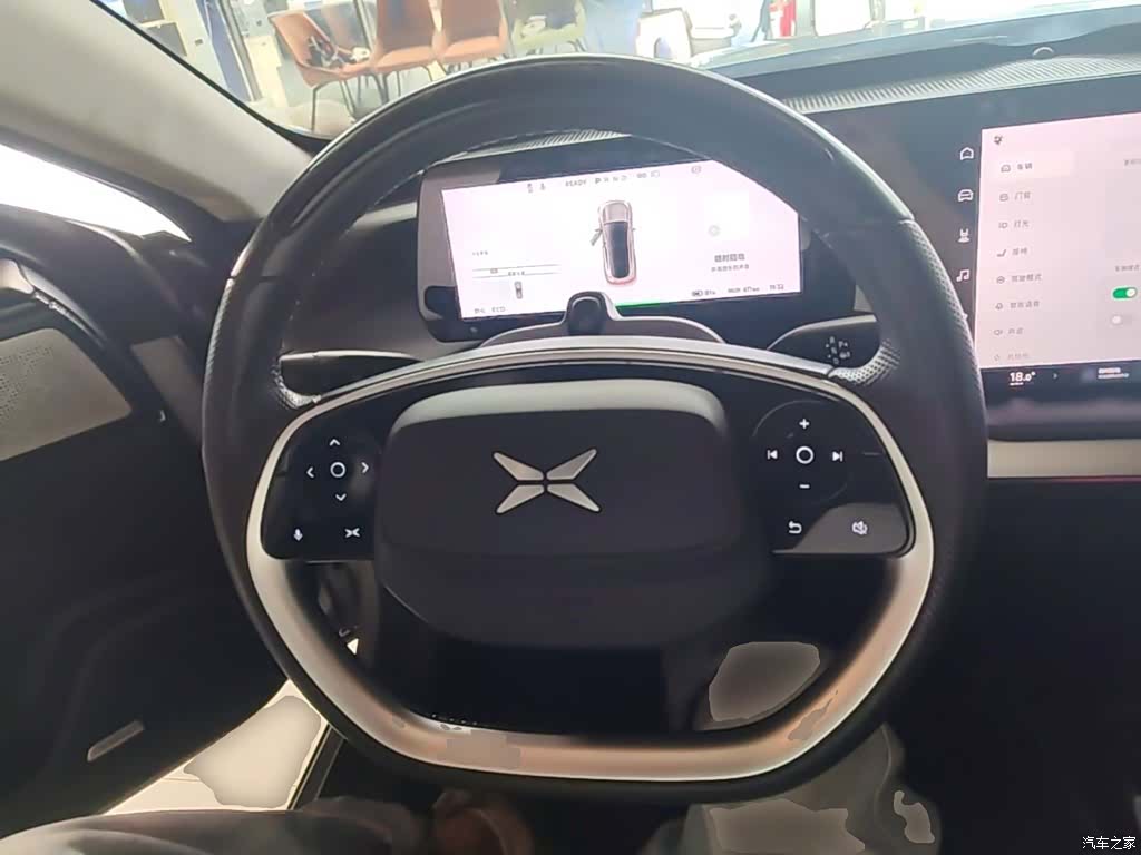 Xpeng P7, 2023 11
