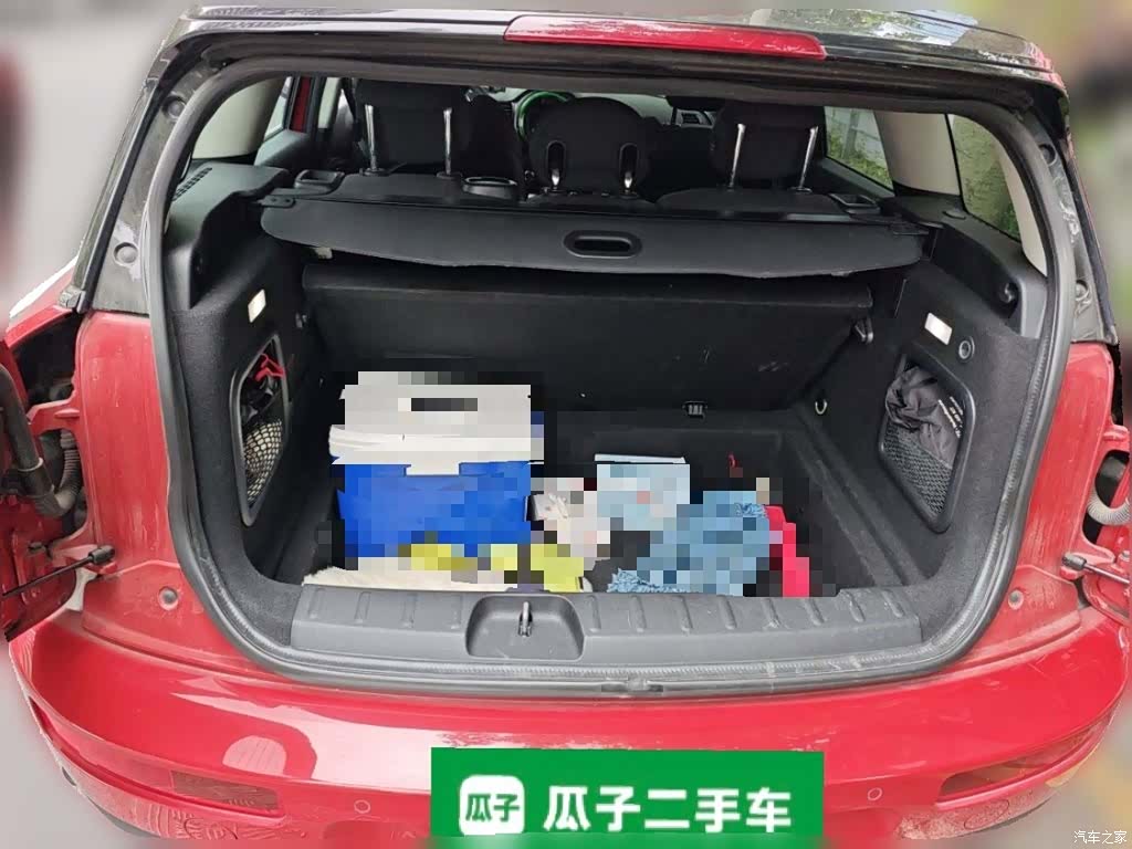 Mini Clubman, 2016 10