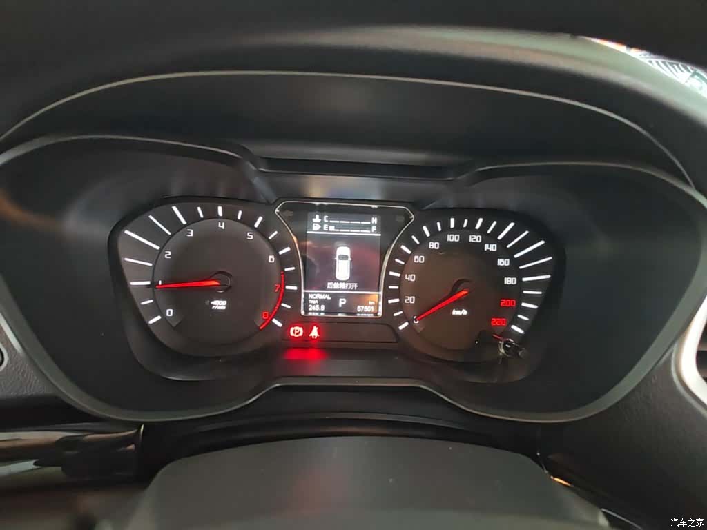 GAC GS4, 2018 12
