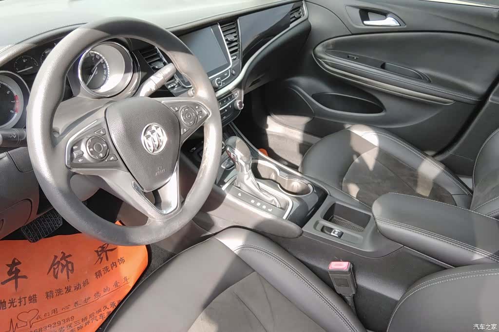 Buick Verano, 2017 12