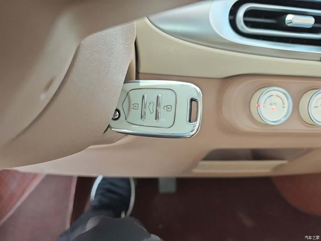 Wuling MINIEV, 2025 9