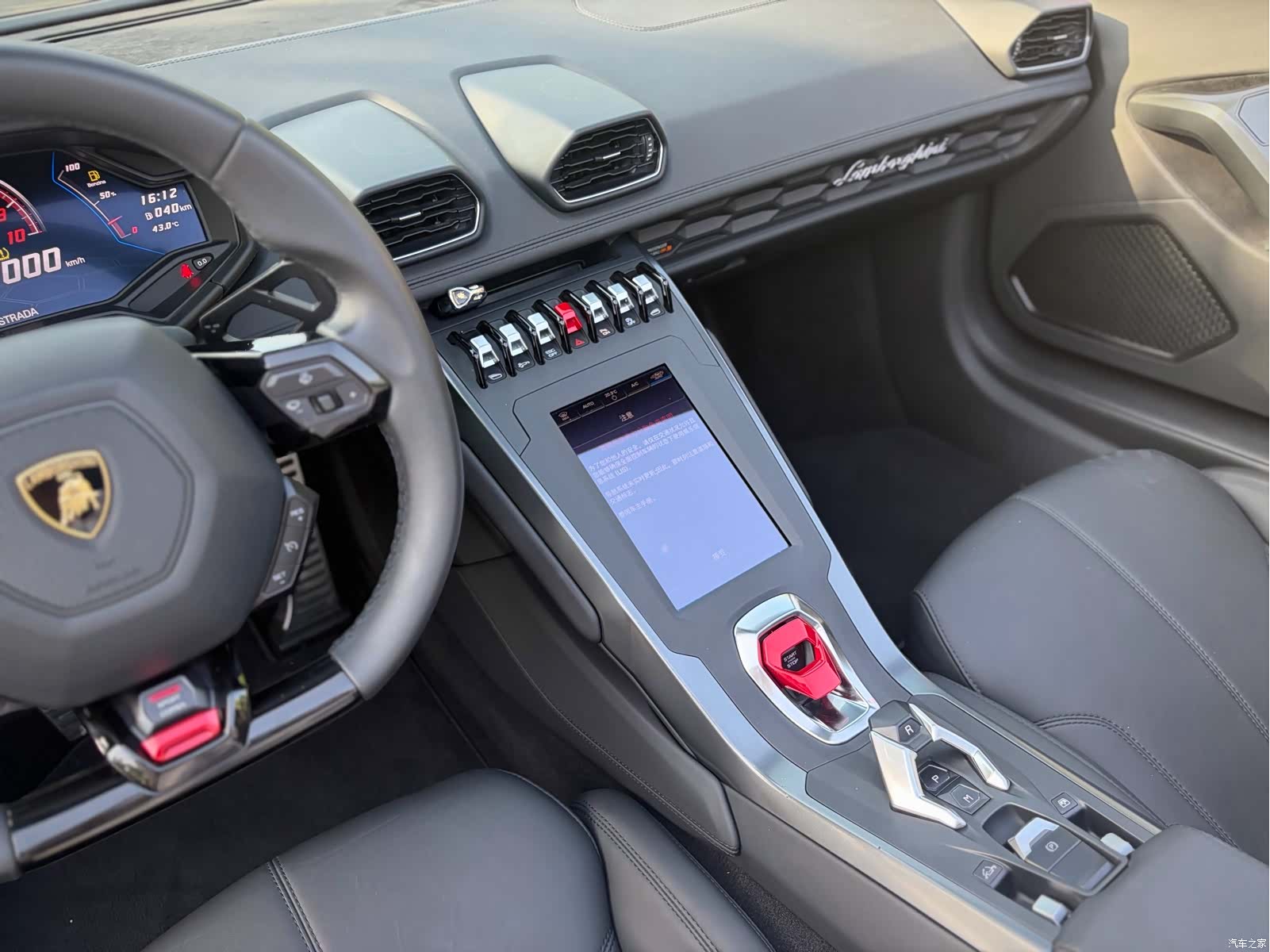 Lamborghini Huracán, 2021 8