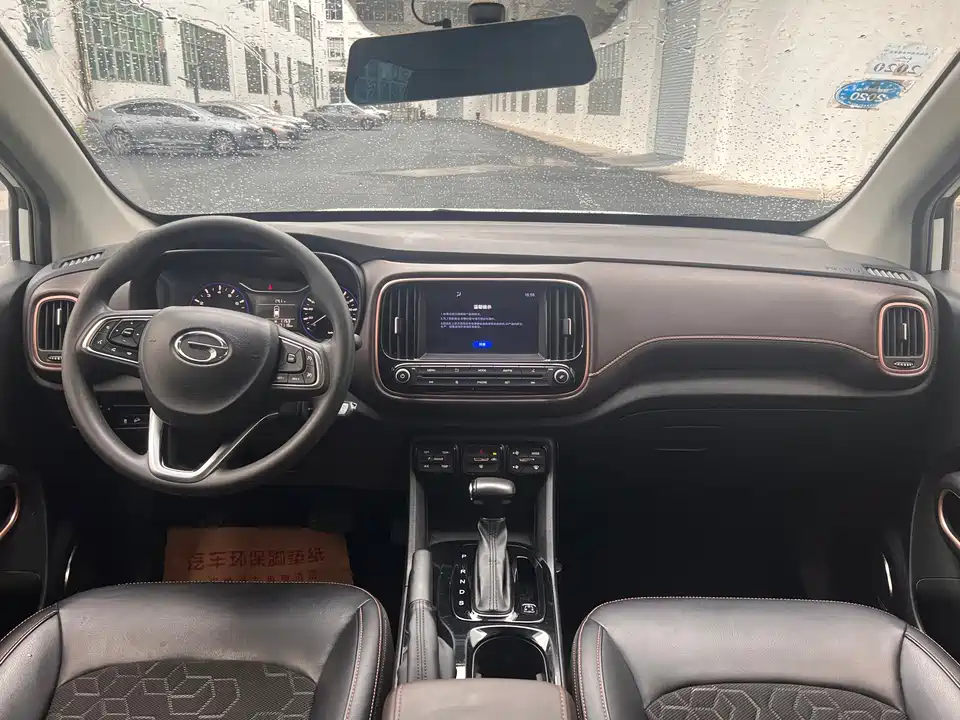 Trumpchi Trumpchi GS3 Trumpchi Trumpchi GS3