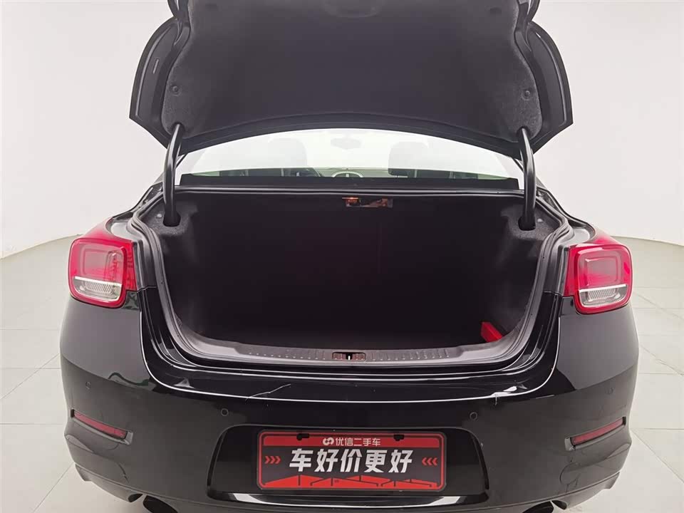 Chevrolet Mai Ruibao