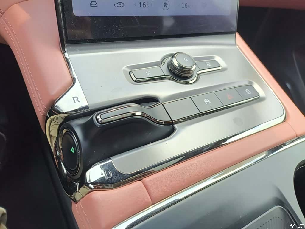 NIO EC6, 2020 10